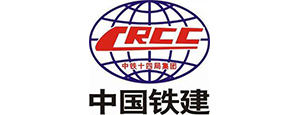 双坤机械-中铁十四局